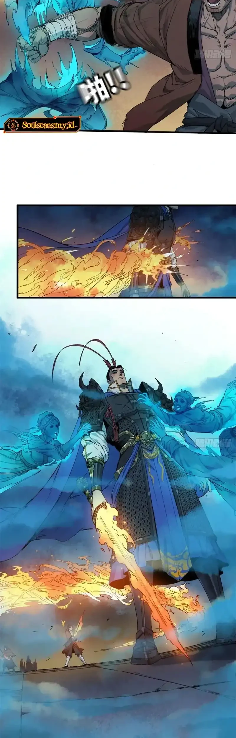 Crimson Heart Wanderer Chapter 24 - halaman 8