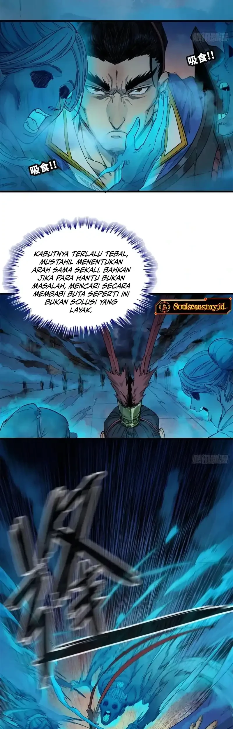 Crimson Heart Wanderer Chapter 24 - halaman 9