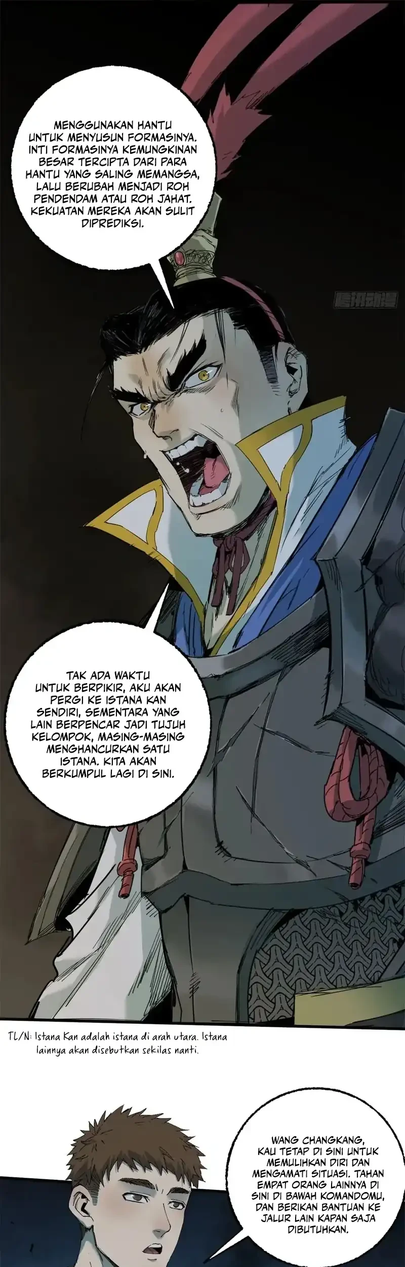 Crimson Heart Wanderer Chapter 25 - halaman 13
