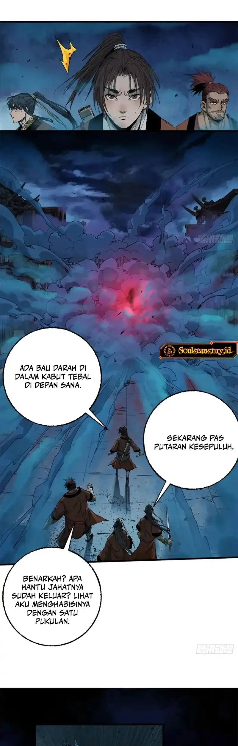 Crimson Heart Wanderer Chapter 25 - halaman 17