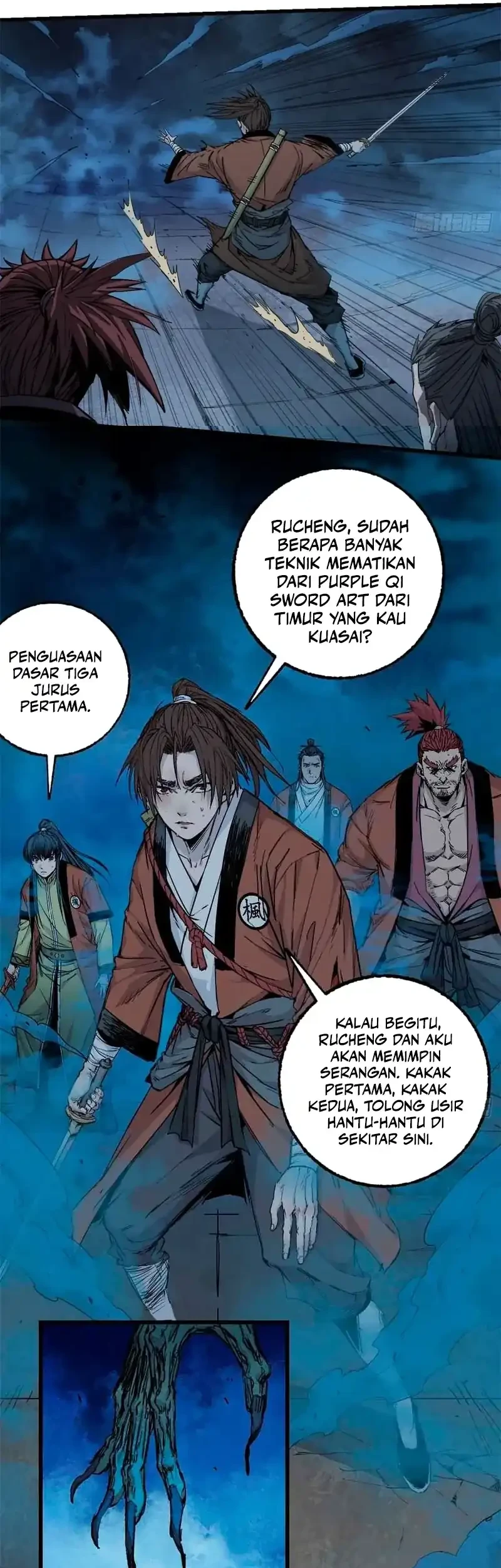 Crimson Heart Wanderer Chapter 25 - halaman 19