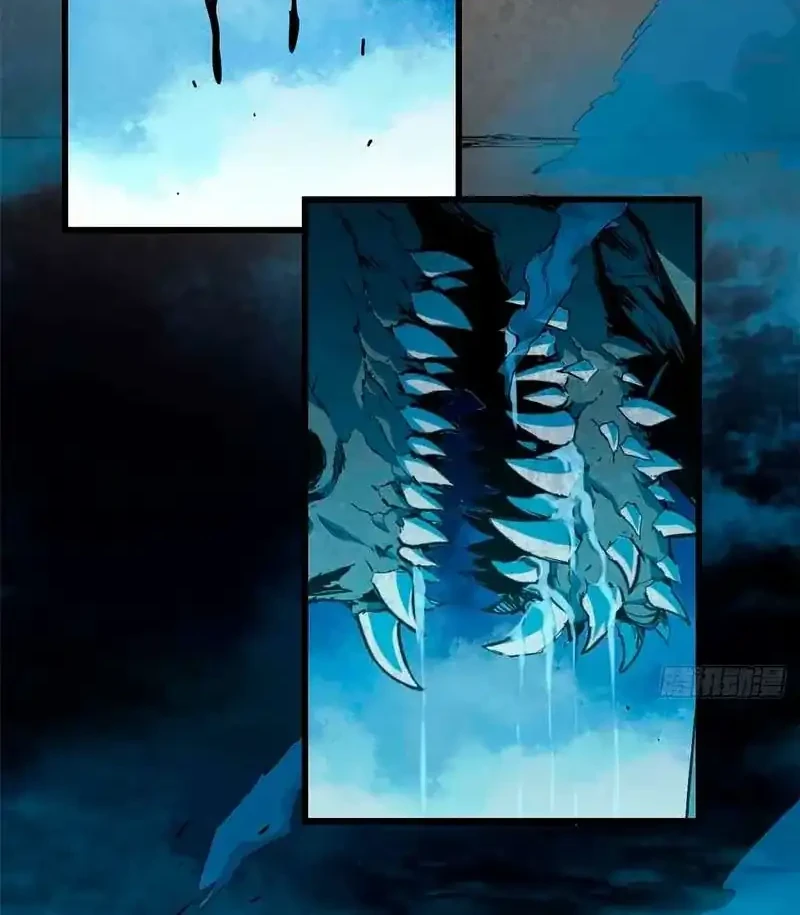 Crimson Heart Wanderer Chapter 25 - halaman 20