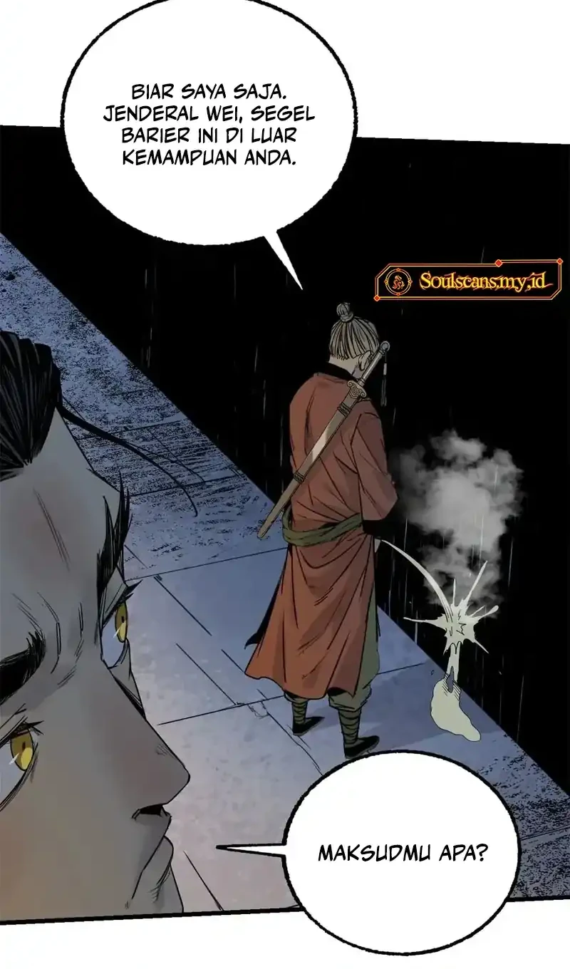 Crimson Heart Wanderer Chapter 25 - halaman 7