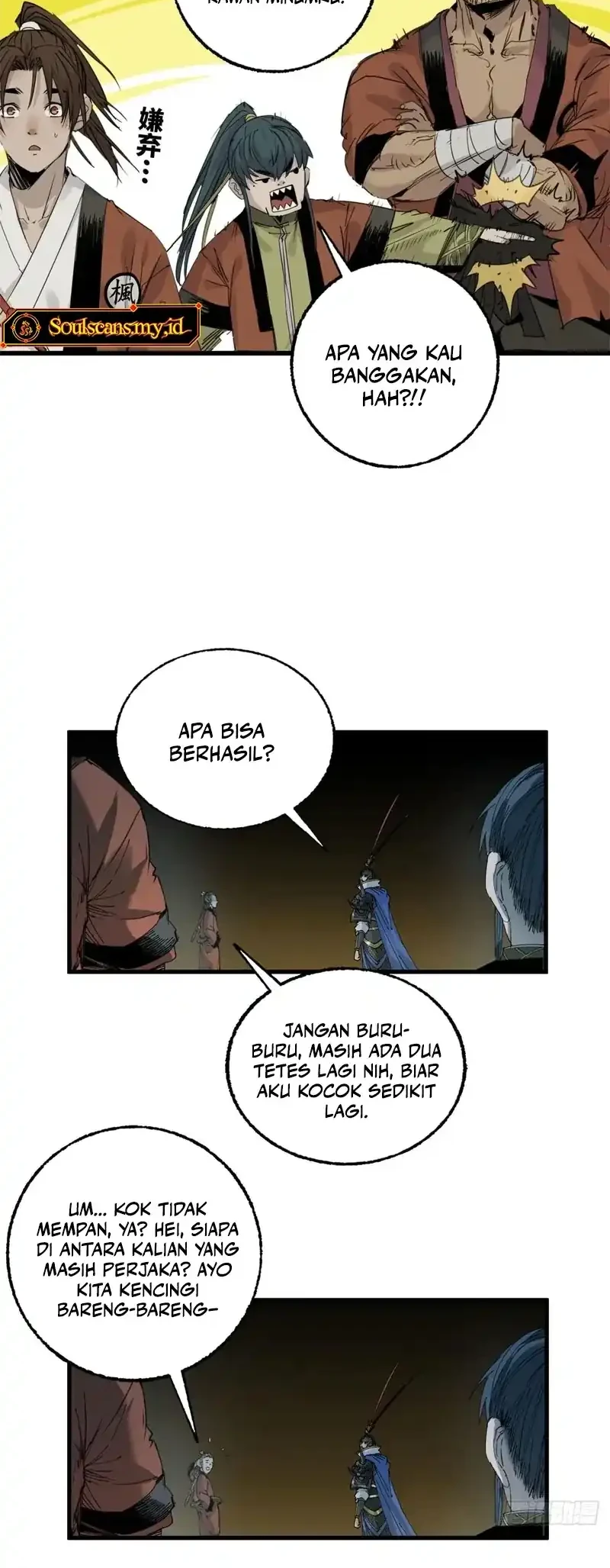 Crimson Heart Wanderer Chapter 25 - halaman 9