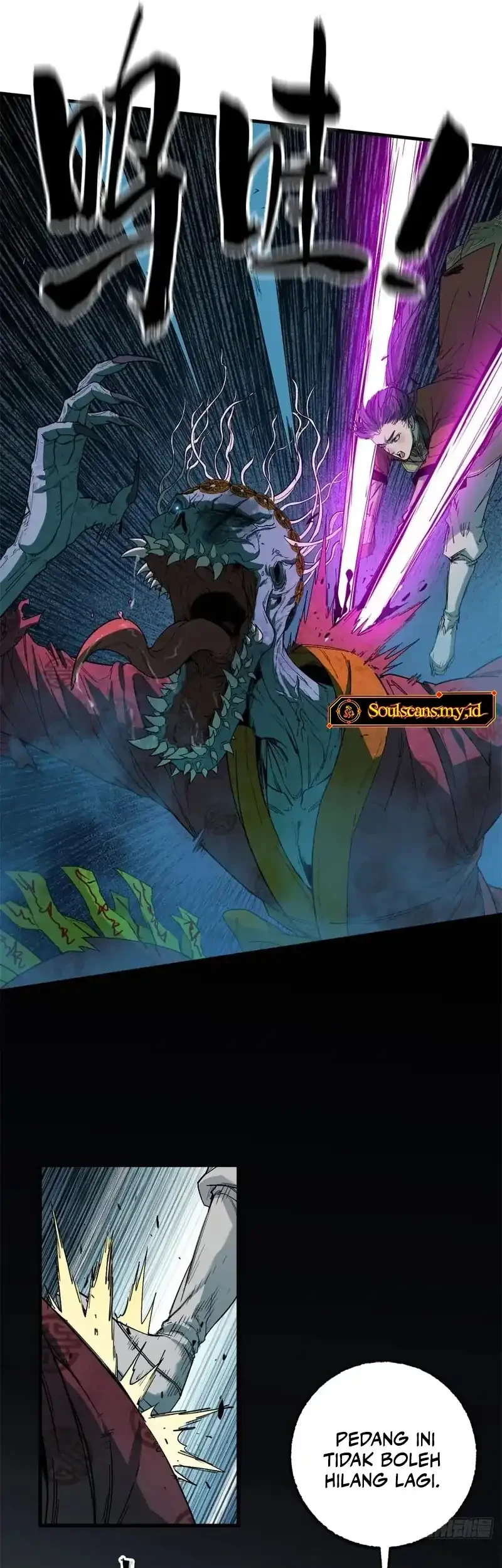 Crimson Heart Wanderer Chapter 26 - halaman 14