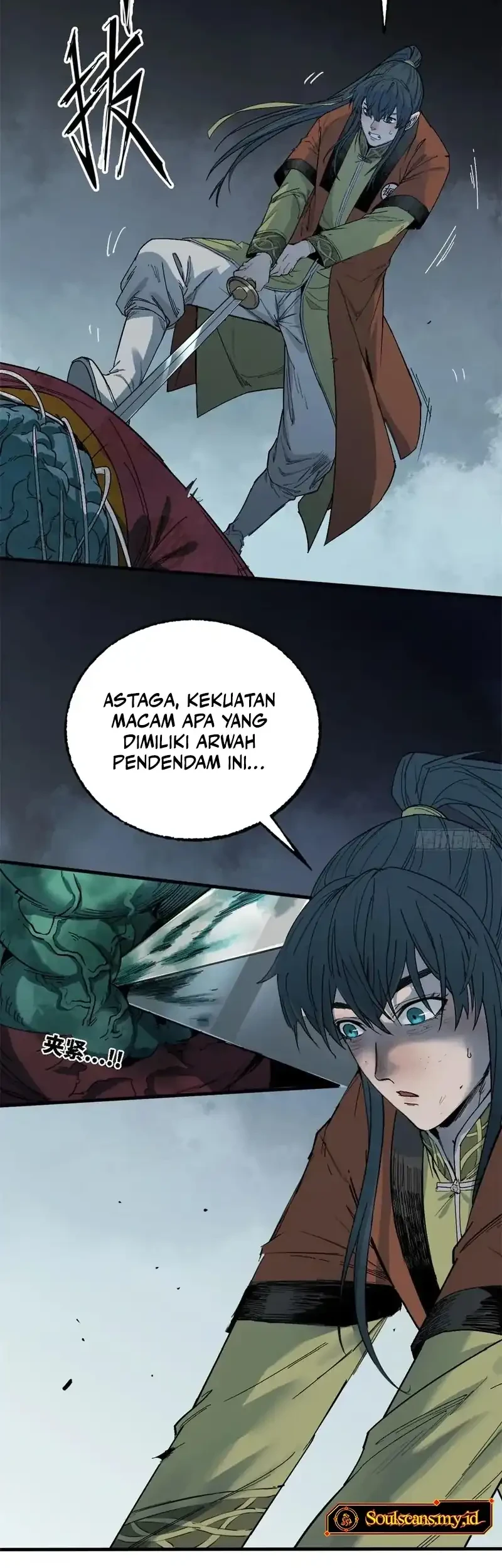 Crimson Heart Wanderer Chapter 26 - halaman 15