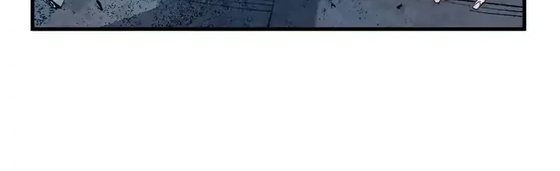 Crimson Heart Wanderer Chapter 26 - halaman 19