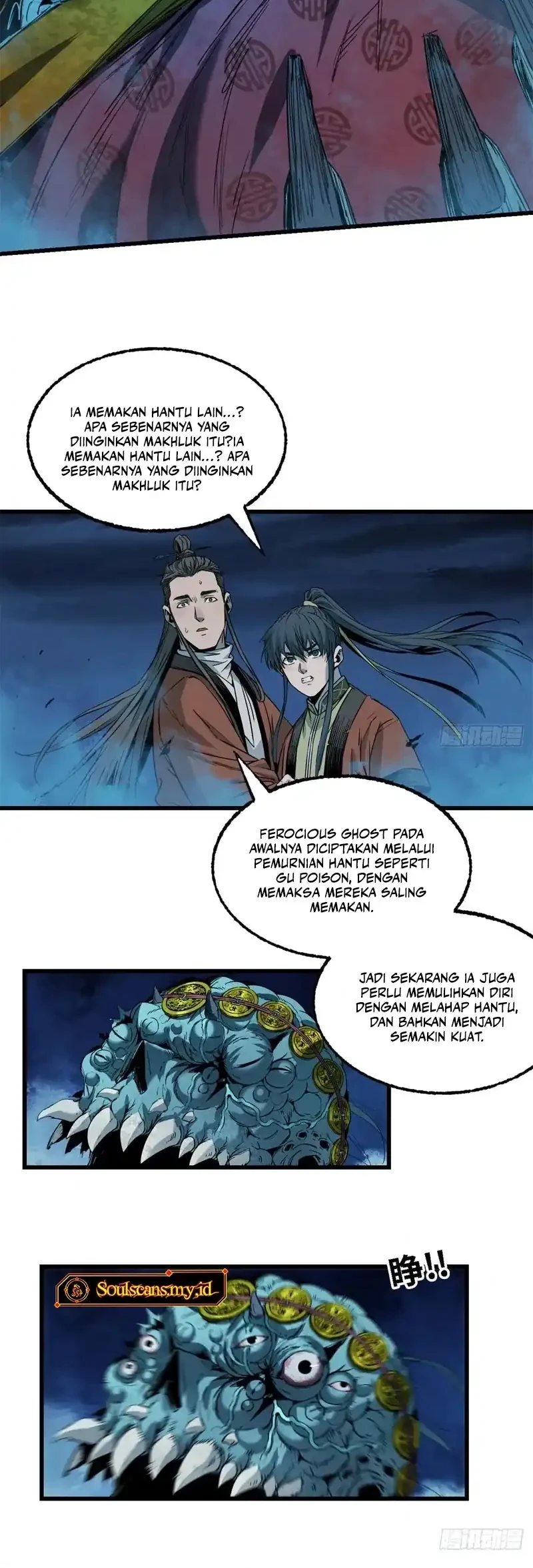 Crimson Heart Wanderer Chapter 27 - halaman 10