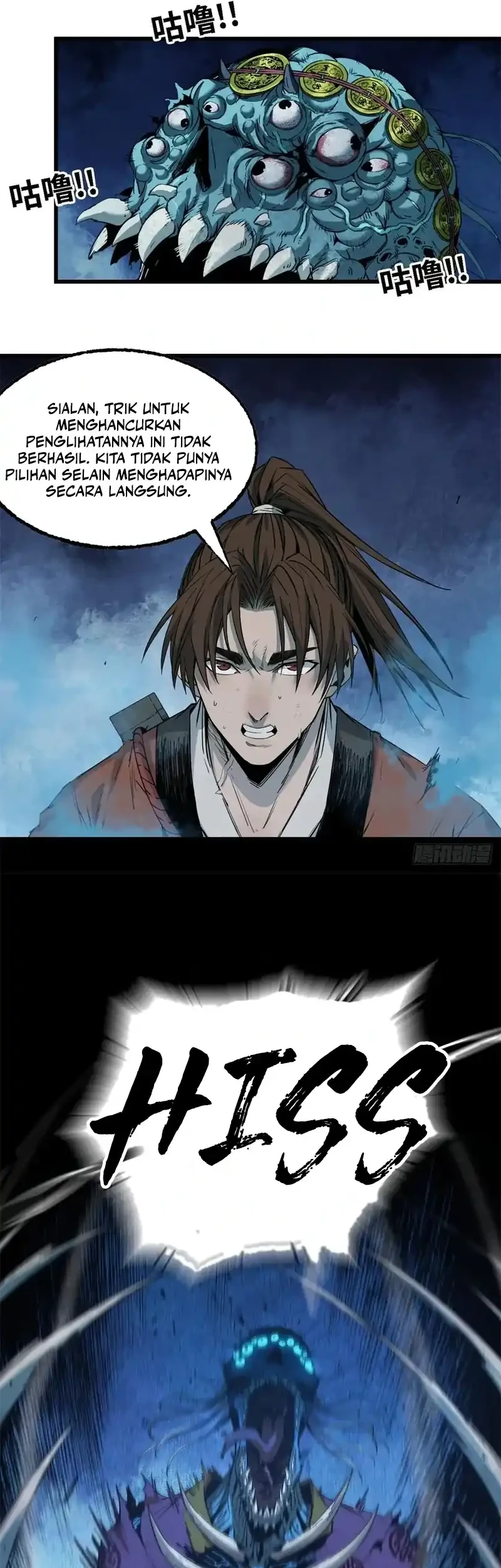 Crimson Heart Wanderer Chapter 27 - halaman 11