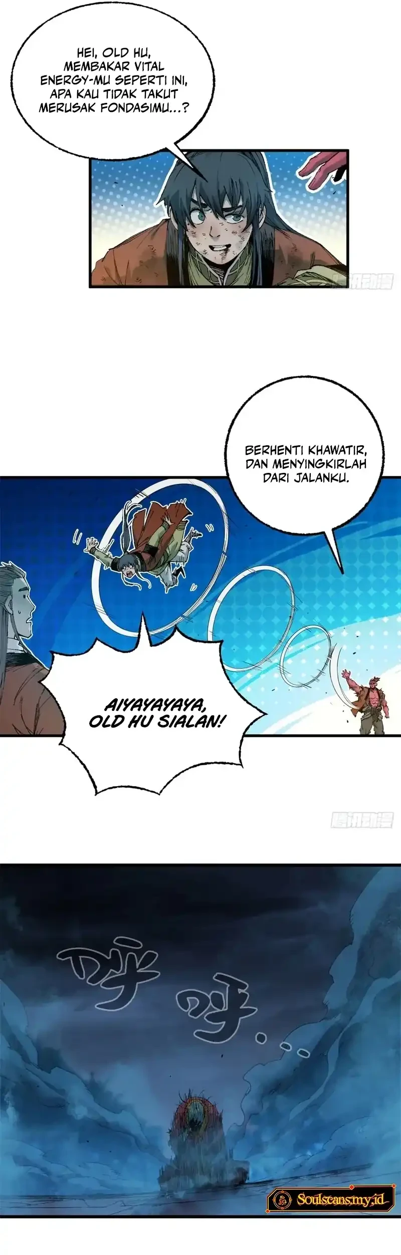 Crimson Heart Wanderer Chapter 27 - halaman 7
