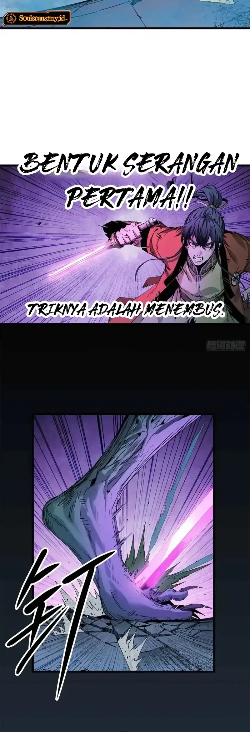 Crimson Heart Wanderer Chapter 28 - halaman 13