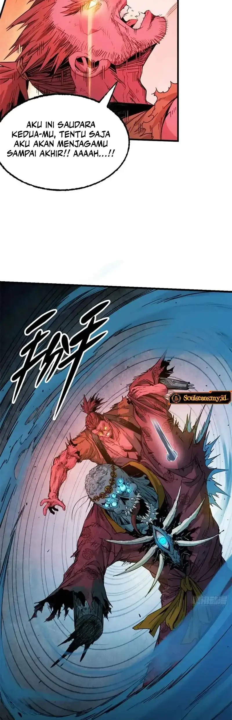 Crimson Heart Wanderer Chapter 28 - halaman 17