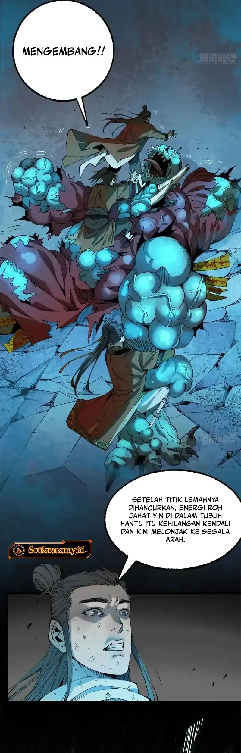 Crimson Heart Wanderer Chapter 29 - halaman 16