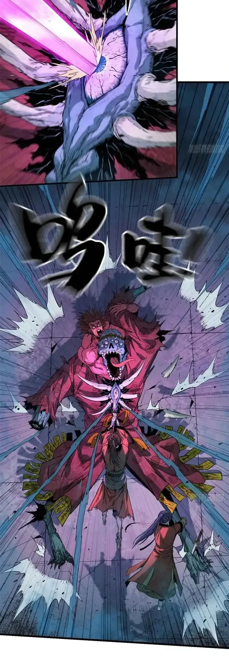 Crimson Heart Wanderer Chapter 29 - halaman 3