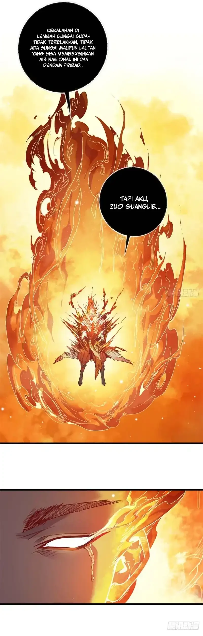 Crimson Heart Wanderer Chapter 3 - halaman 12