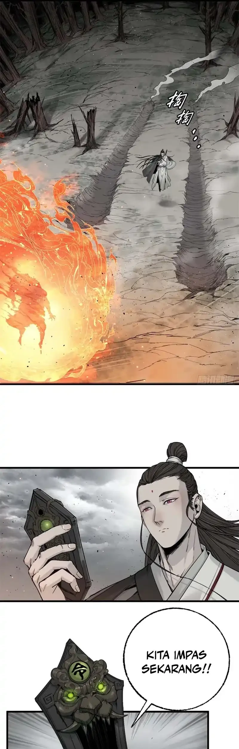 Crimson Heart Wanderer Chapter 3 - halaman 20