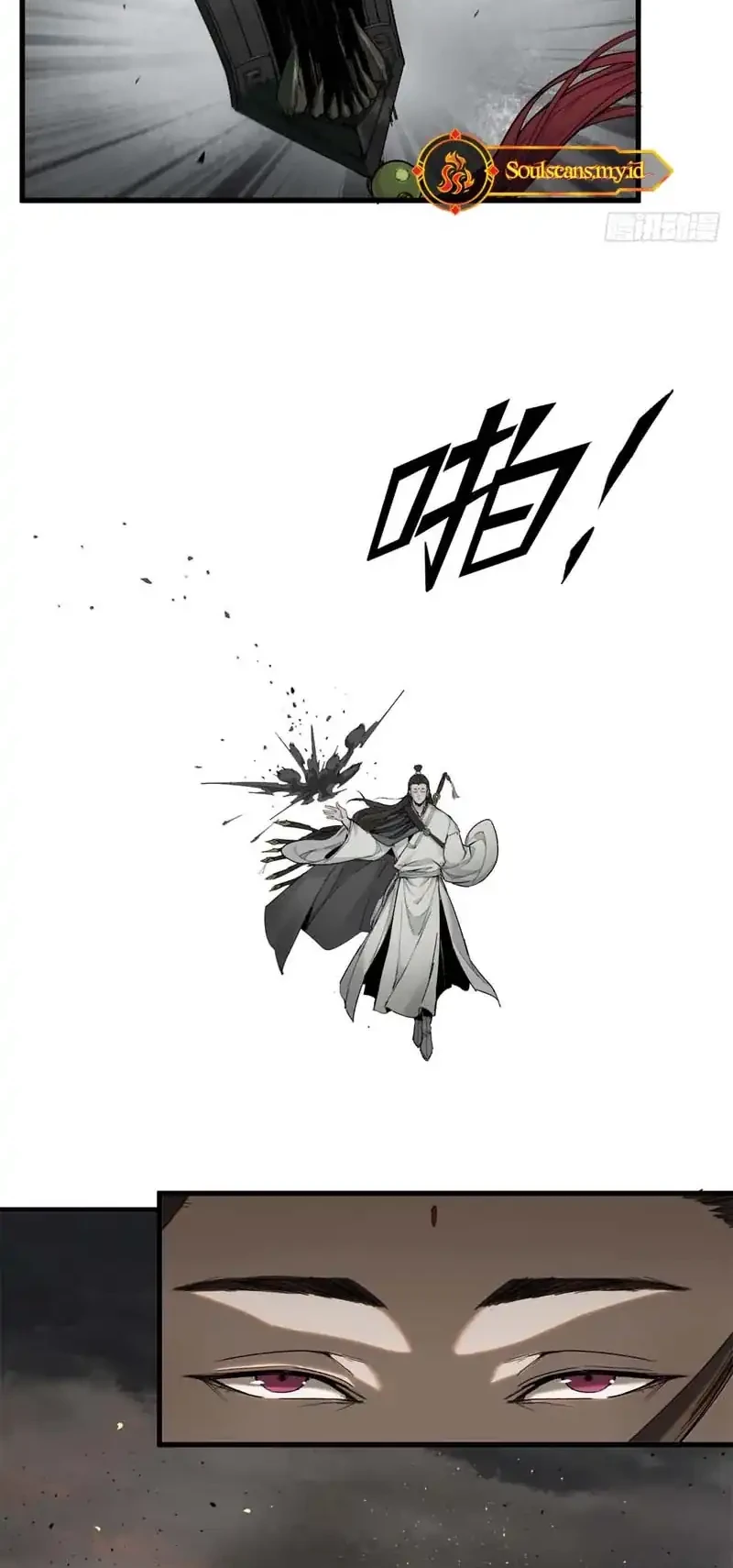 Crimson Heart Wanderer Chapter 3 - halaman 21