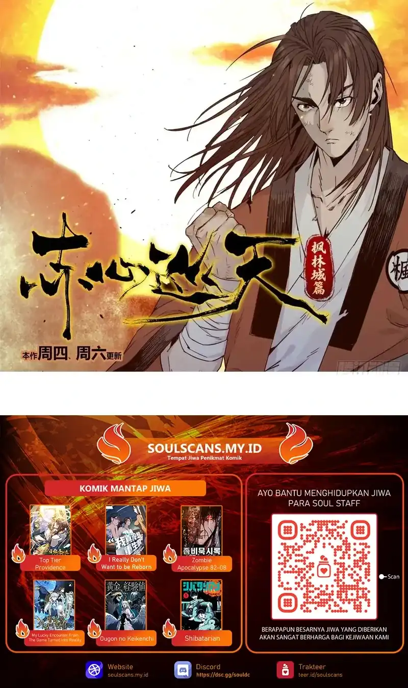Crimson Heart Wanderer Chapter 30 - halaman 28