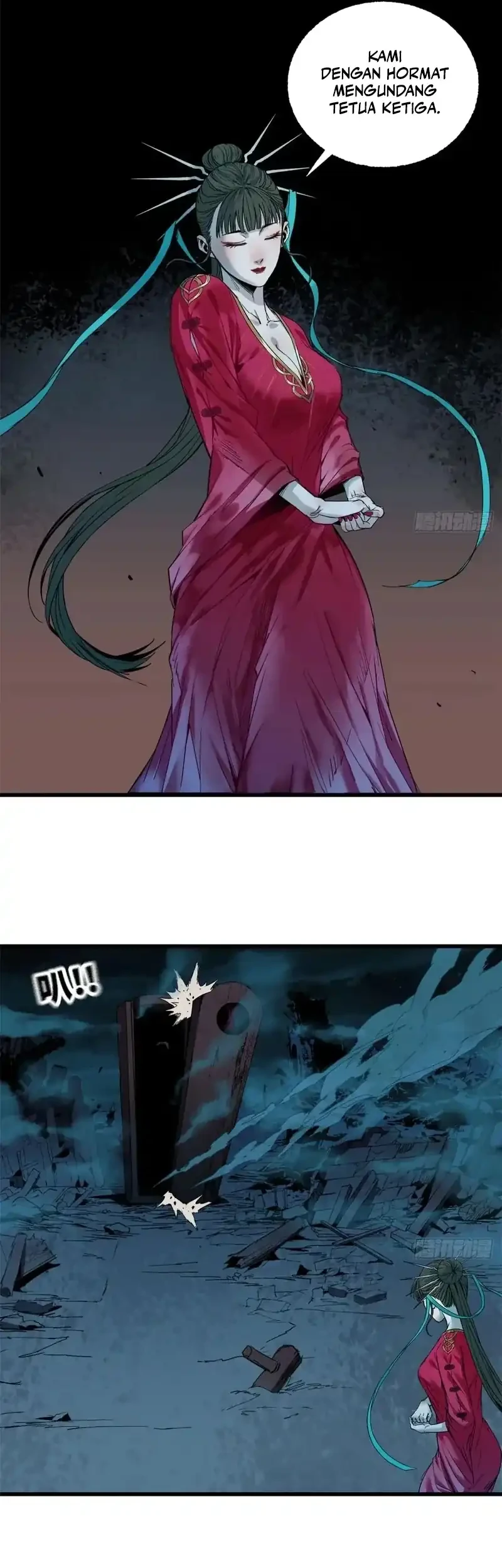Crimson Heart Wanderer Chapter 30 - halaman 4