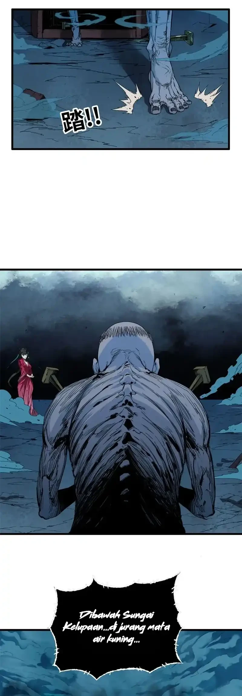 Crimson Heart Wanderer Chapter 30 - halaman 5