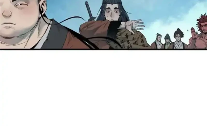 Crimson Heart Wanderer Chapter 31 - halaman 17