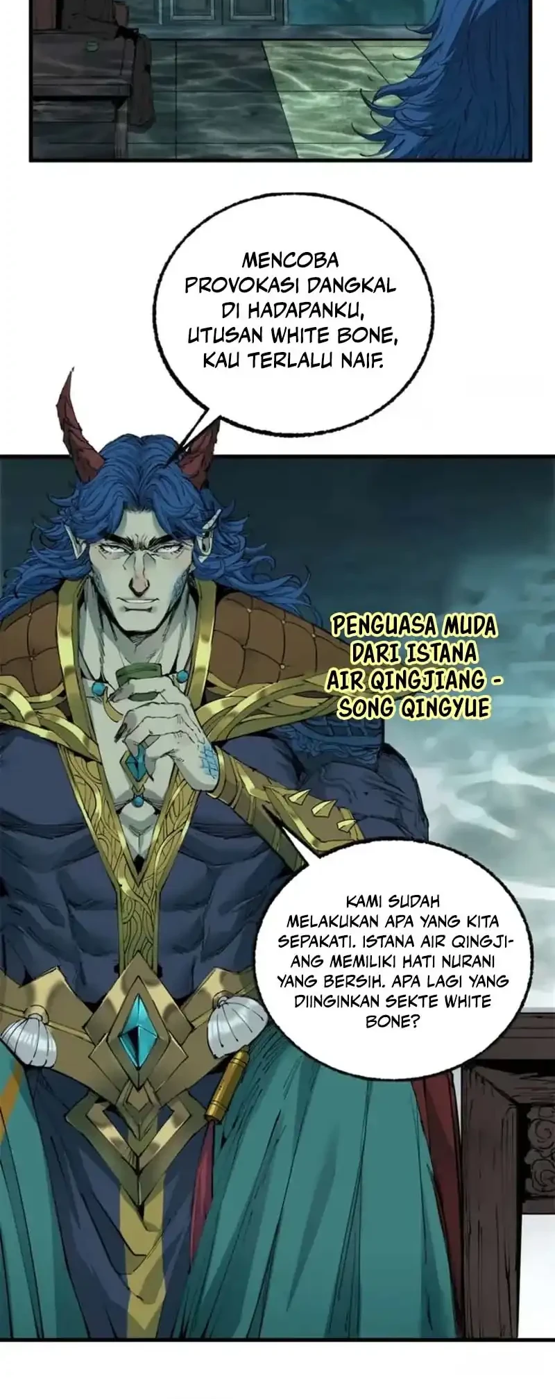 Crimson Heart Wanderer Chapter 32 - halaman 13