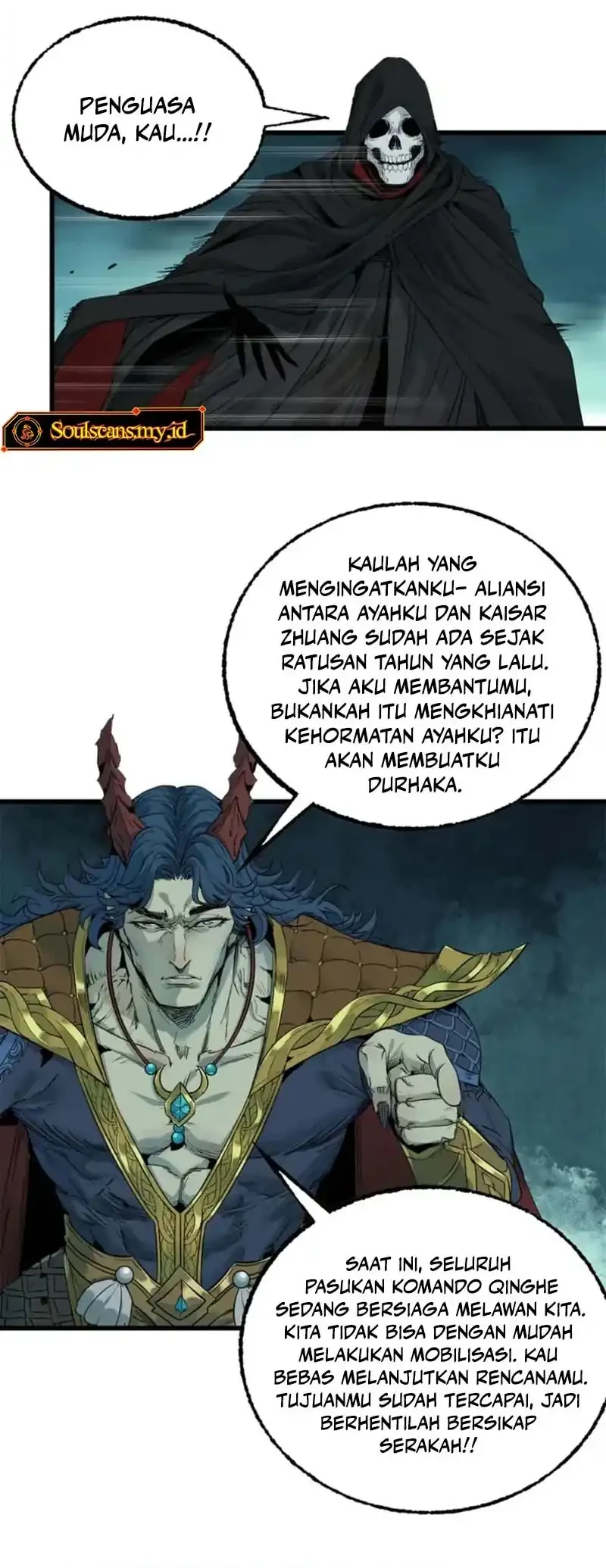 Crimson Heart Wanderer Chapter 32 - halaman 15