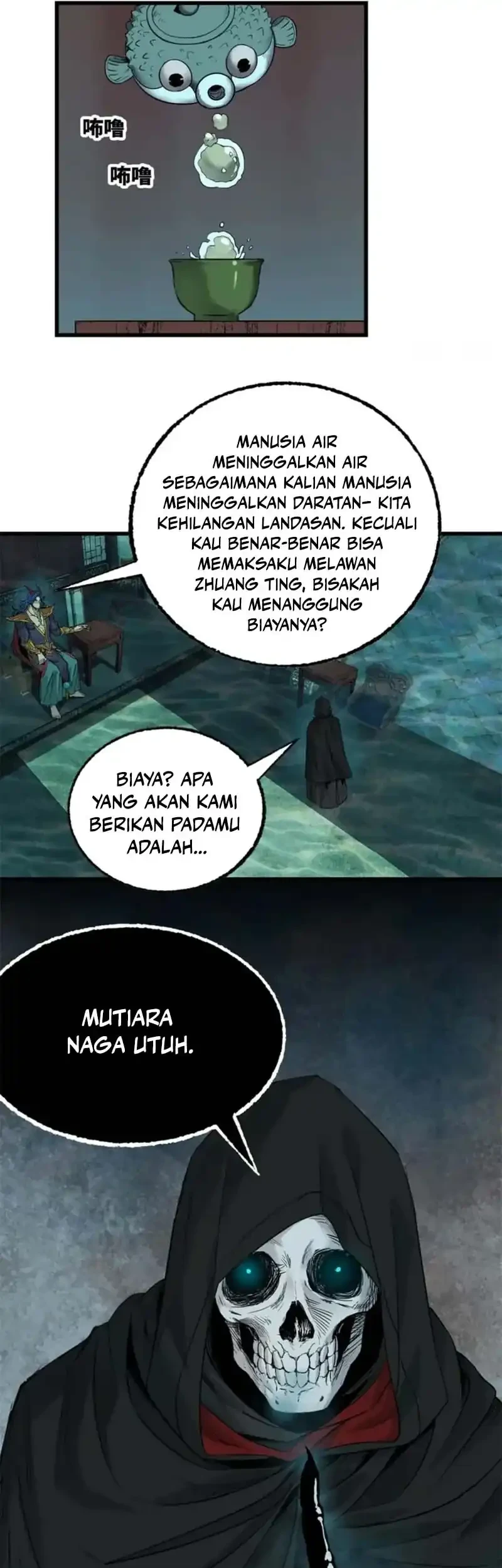 Crimson Heart Wanderer Chapter 32 - halaman 16
