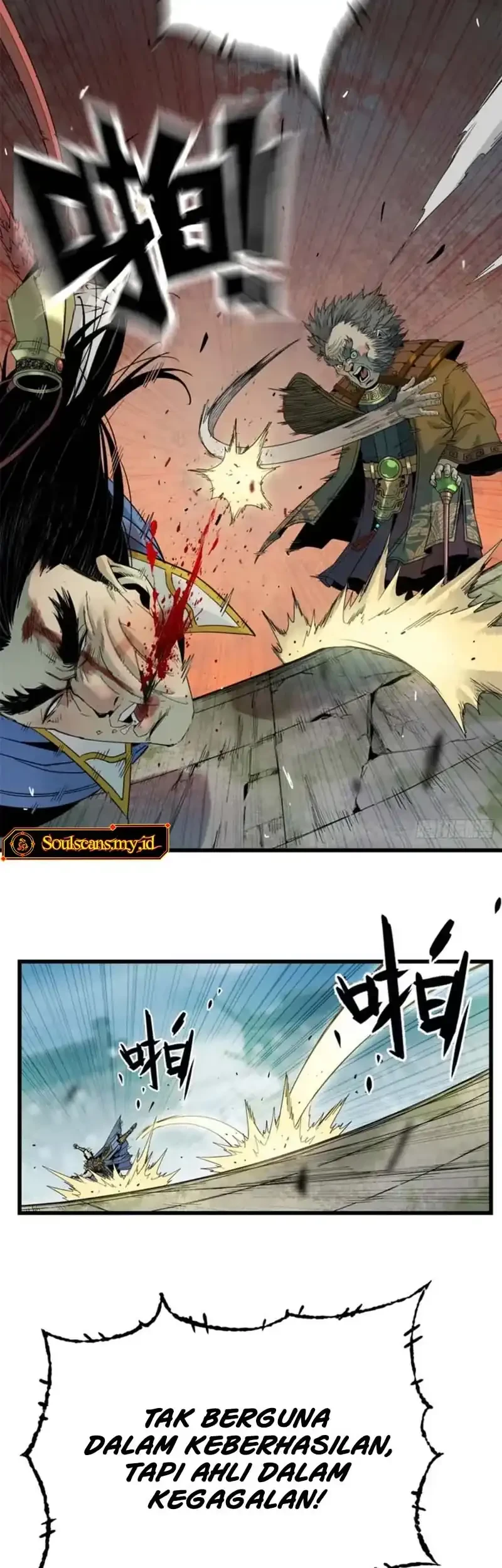 Crimson Heart Wanderer Chapter 32 - halaman 4