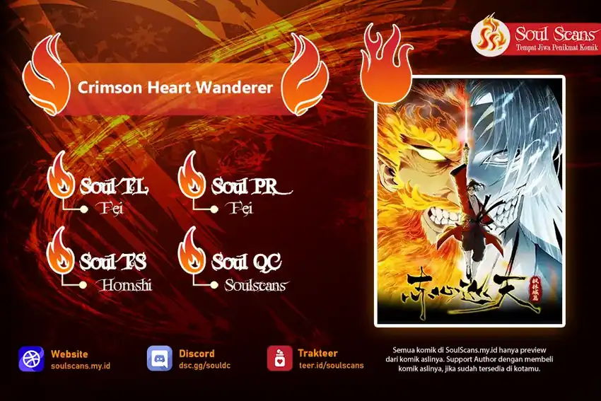 Crimson Heart Wanderer Chapter 35 - halaman 1