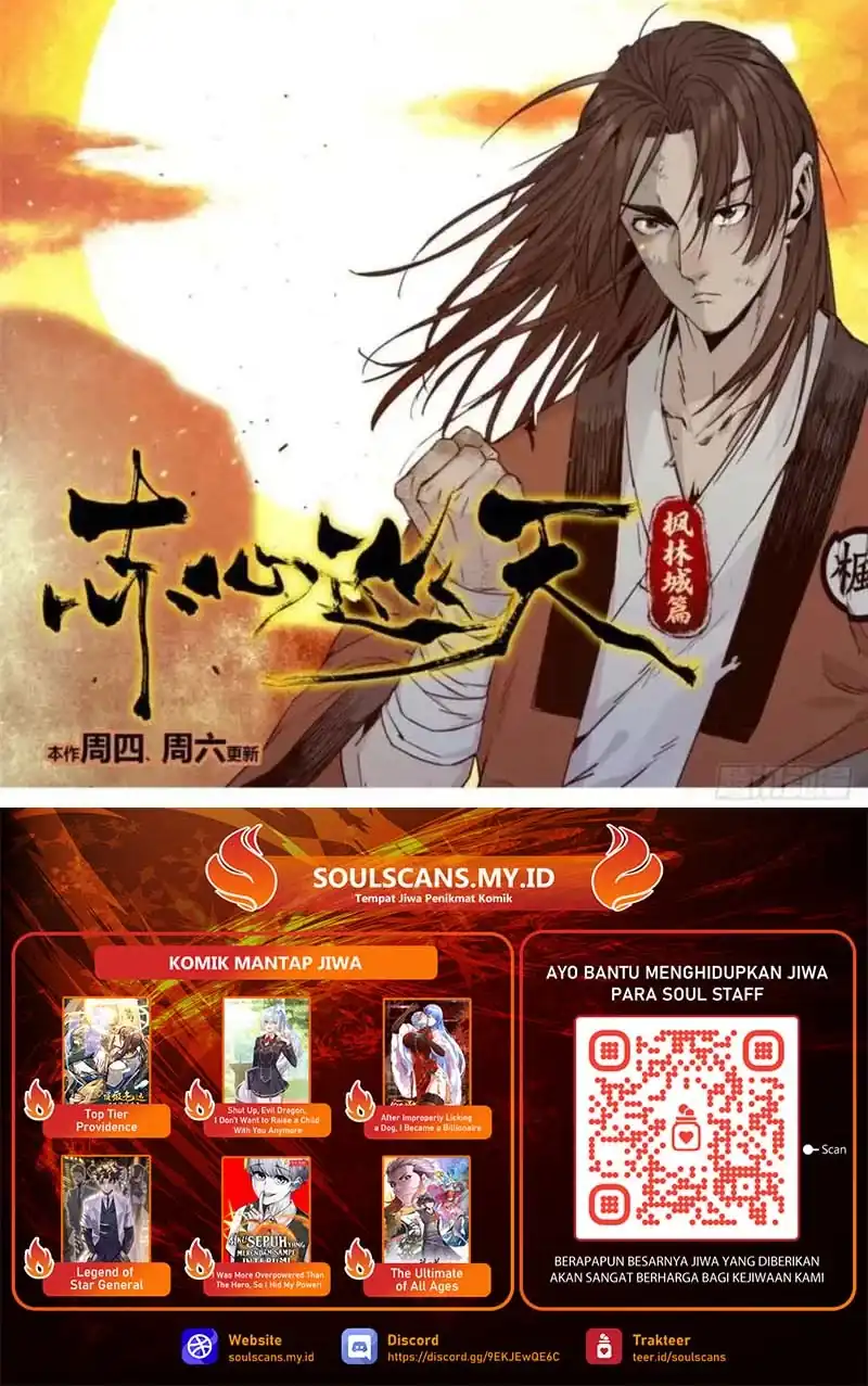 Crimson Heart Wanderer Chapter 35 - halaman 28