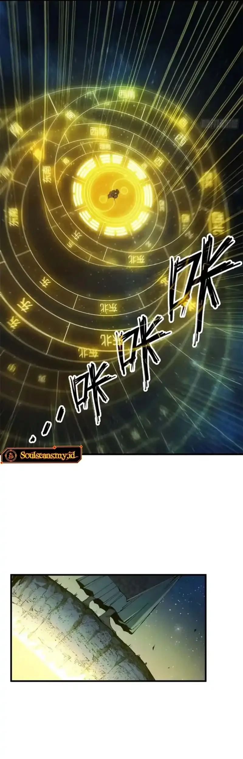 Crimson Heart Wanderer Chapter 35 - halaman 8