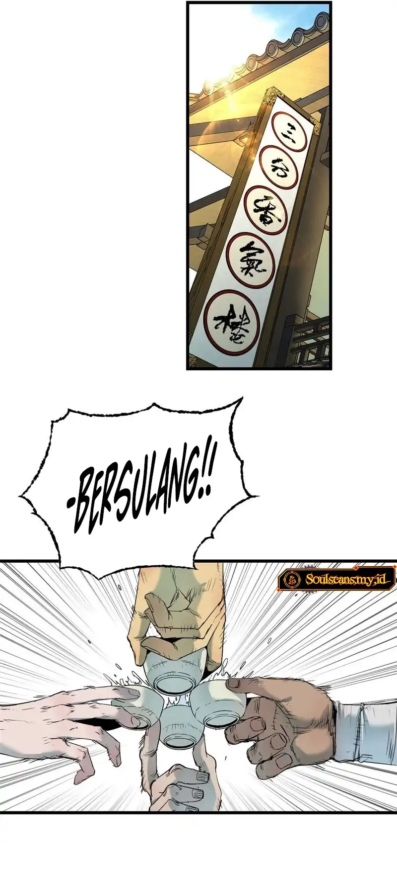 Crimson Heart Wanderer Chapter 36 - halaman 3