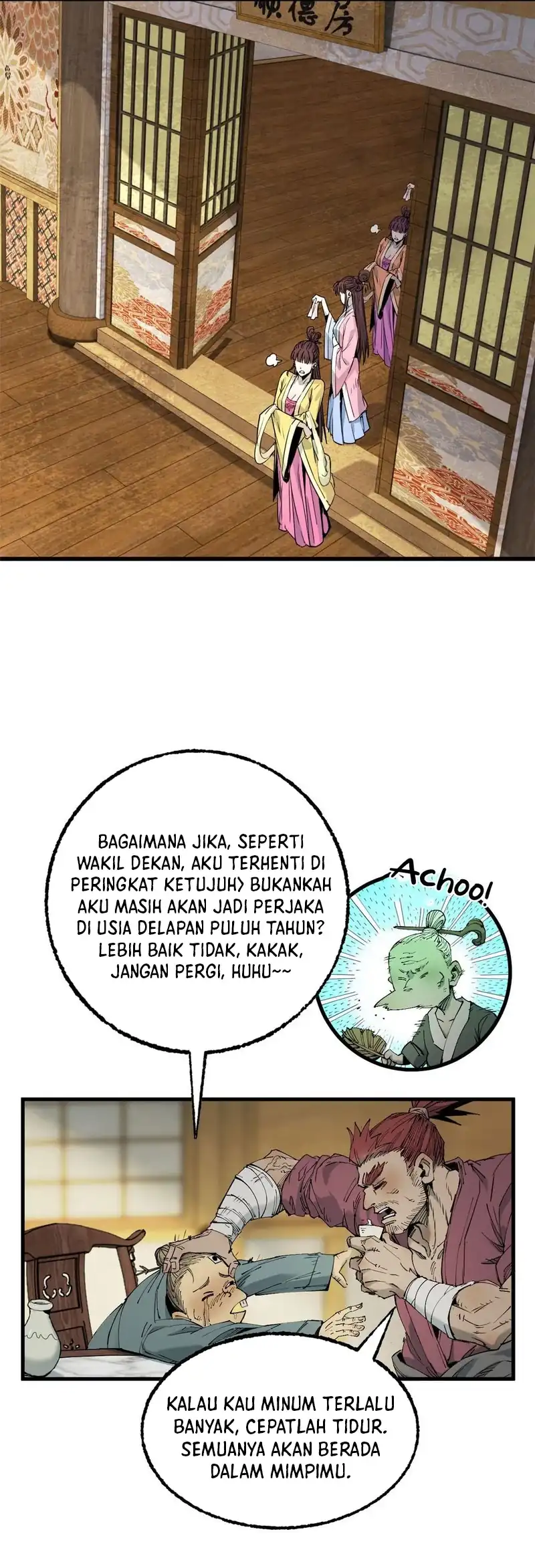 Crimson Heart Wanderer Chapter 36 - halaman 6