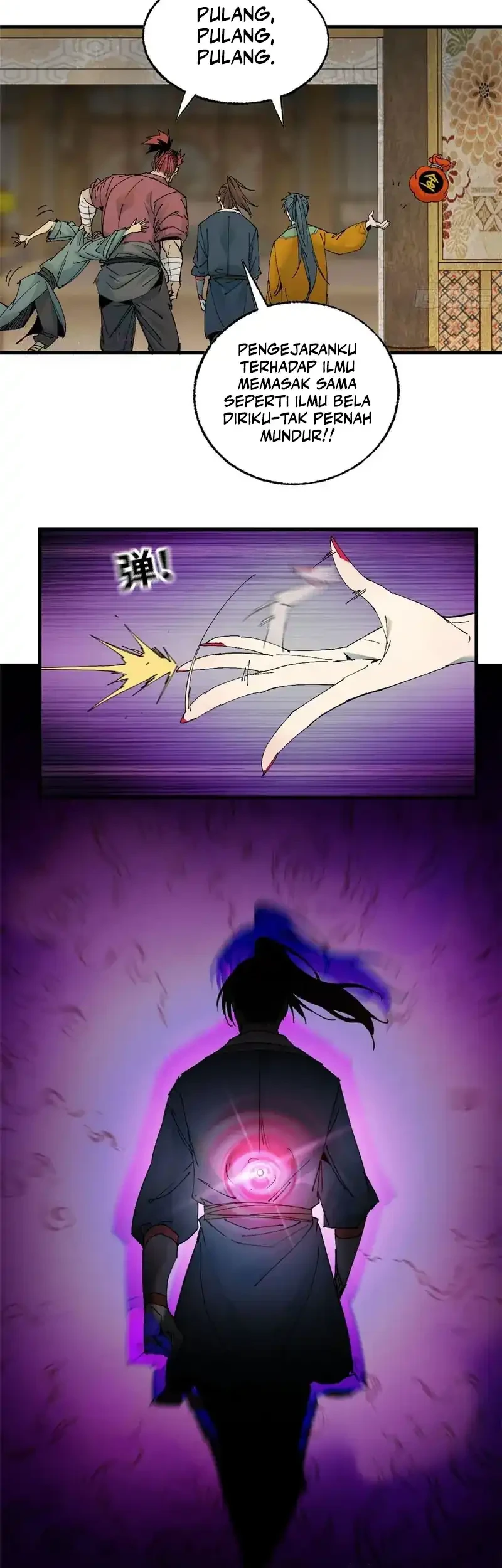 Crimson Heart Wanderer Chapter 37 - halaman 17
