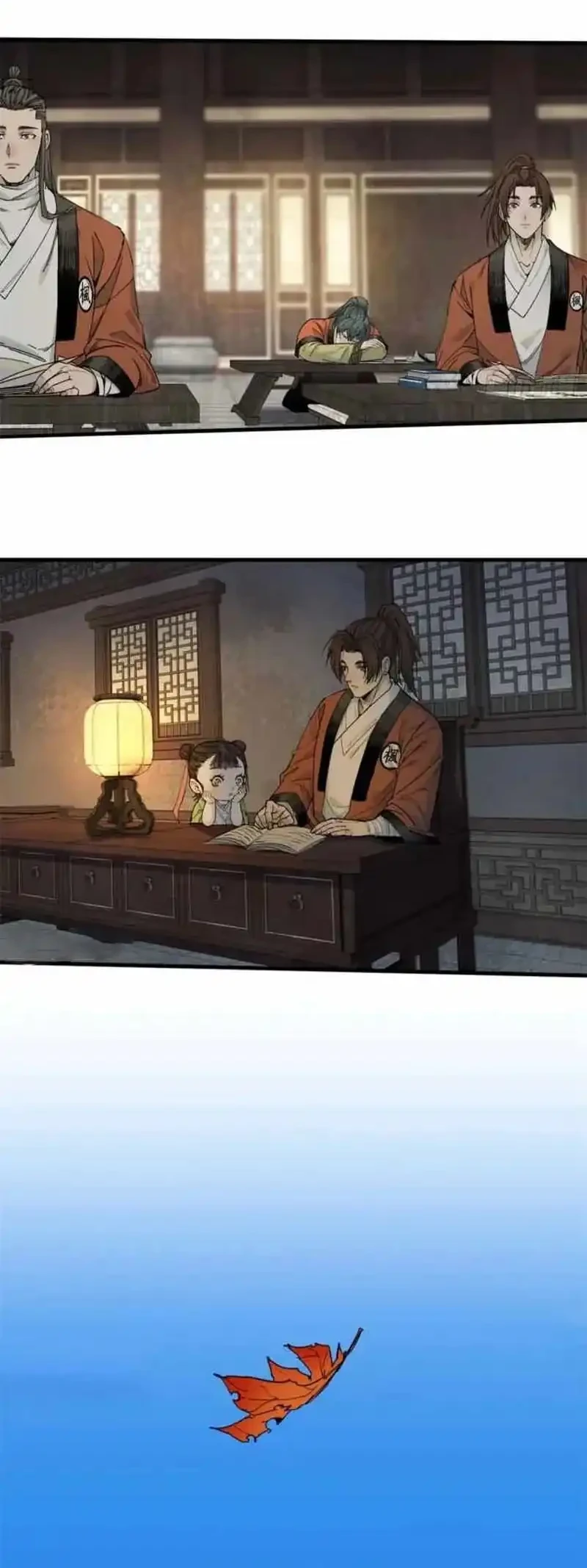 Crimson Heart Wanderer Chapter 38 - halaman 17