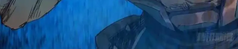 Crimson Heart Wanderer Chapter 39 - halaman 16