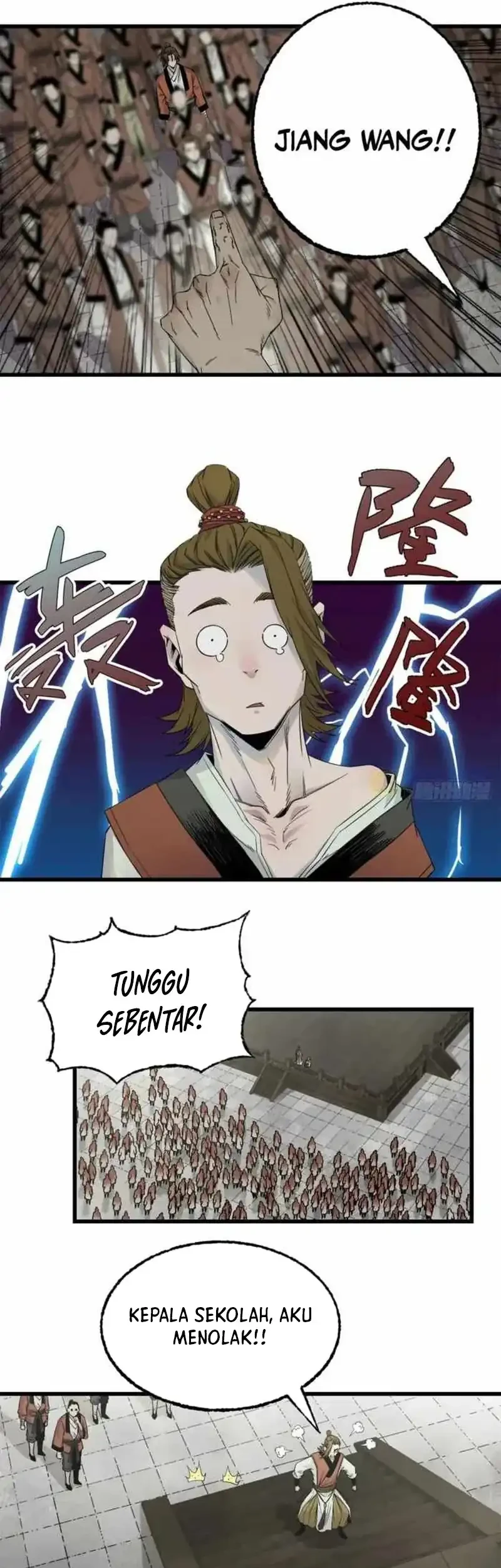 Crimson Heart Wanderer Chapter 39 - halaman 21