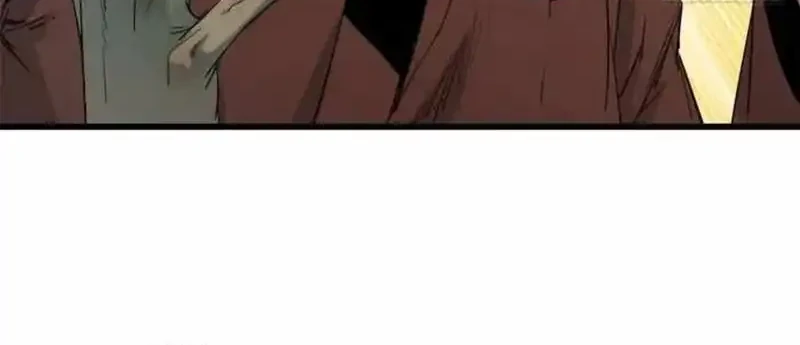 Crimson Heart Wanderer Chapter 39 - halaman 7