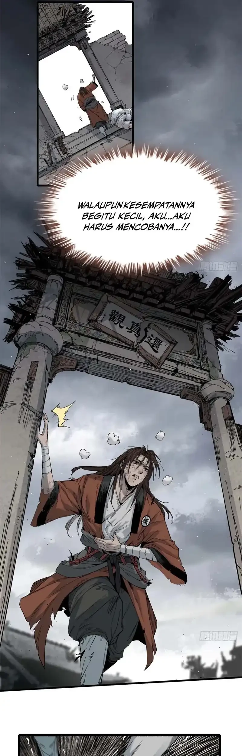 Crimson Heart Wanderer Chapter 4 - halaman 4