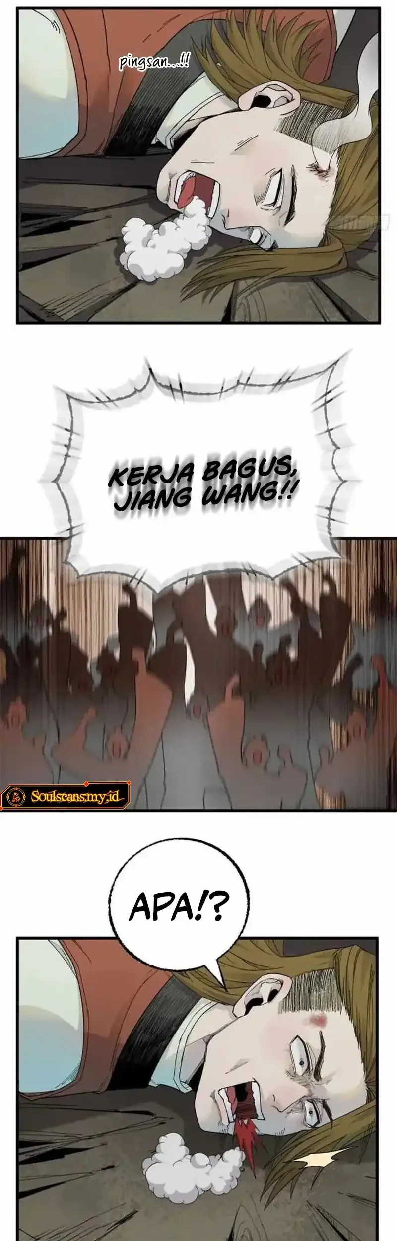 Crimson Heart Wanderer Chapter 40 - halaman 6