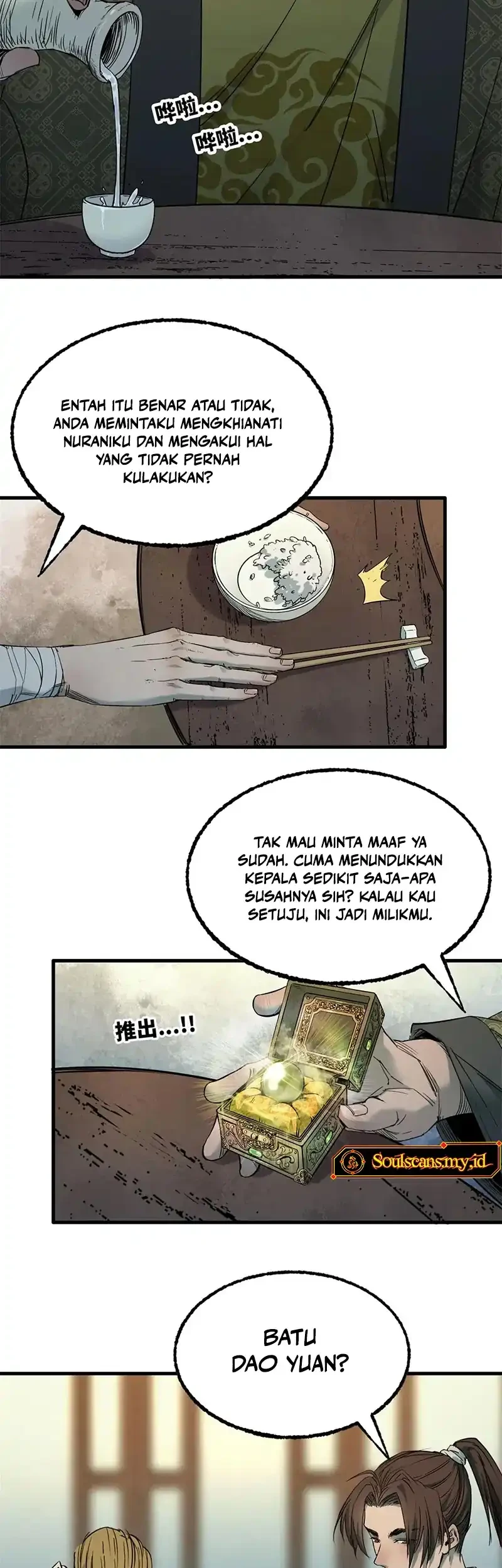 Crimson Heart Wanderer Chapter 41 - halaman 12