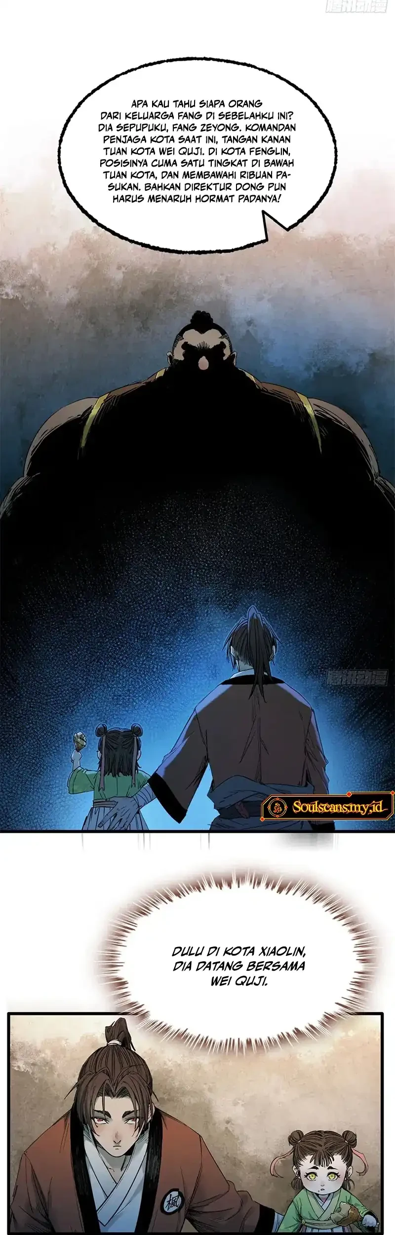 Crimson Heart Wanderer Chapter 41 - halaman 16