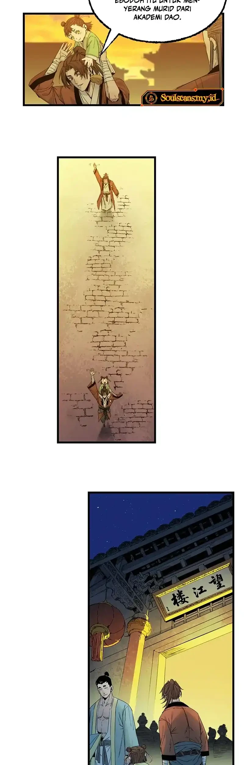 Crimson Heart Wanderer Chapter 41 - halaman 5