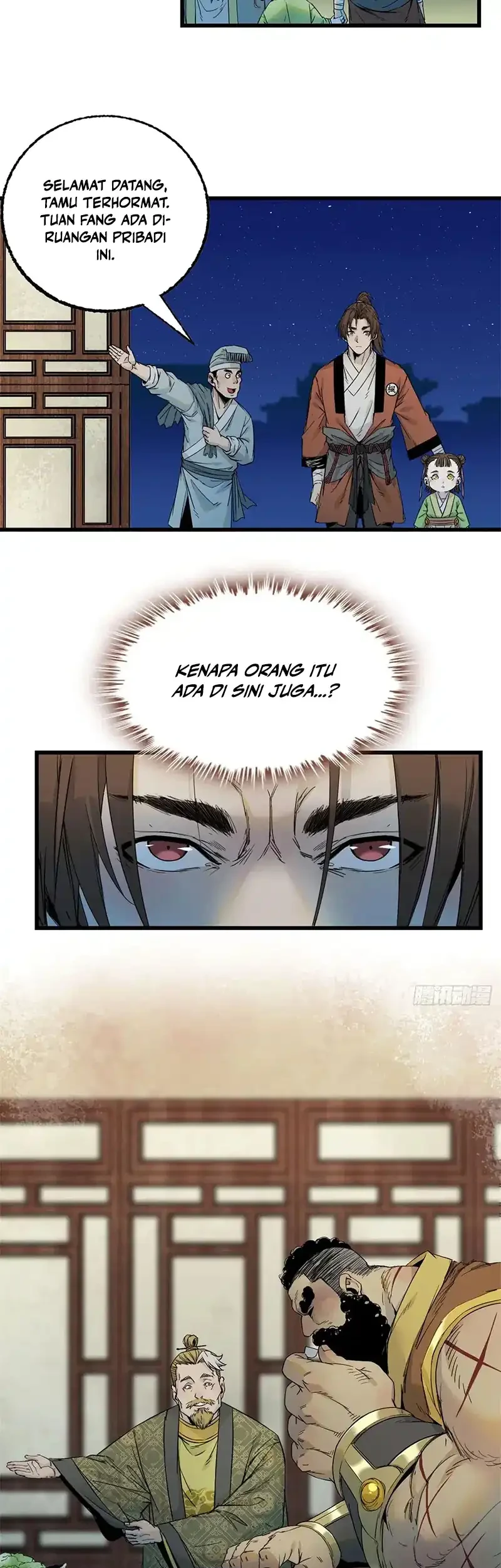 Crimson Heart Wanderer Chapter 41 - halaman 6
