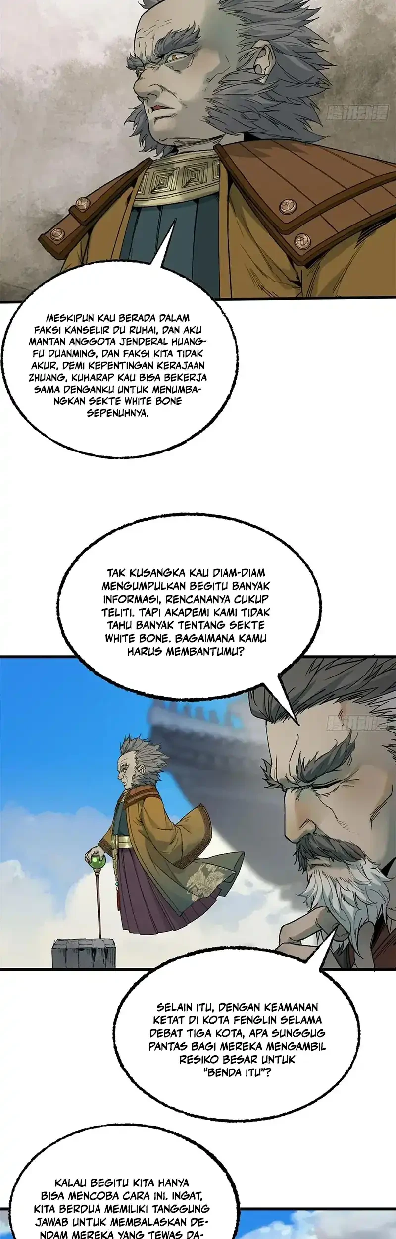 Crimson Heart Wanderer Chapter 42 - halaman 14