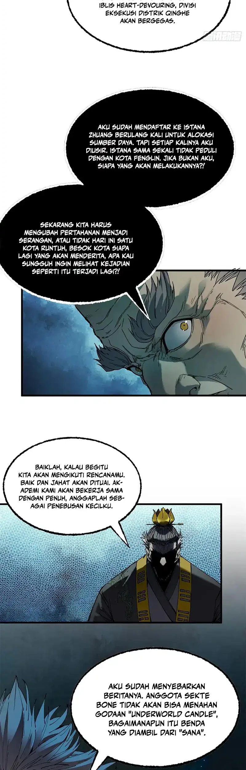 Crimson Heart Wanderer Chapter 42 - halaman 17