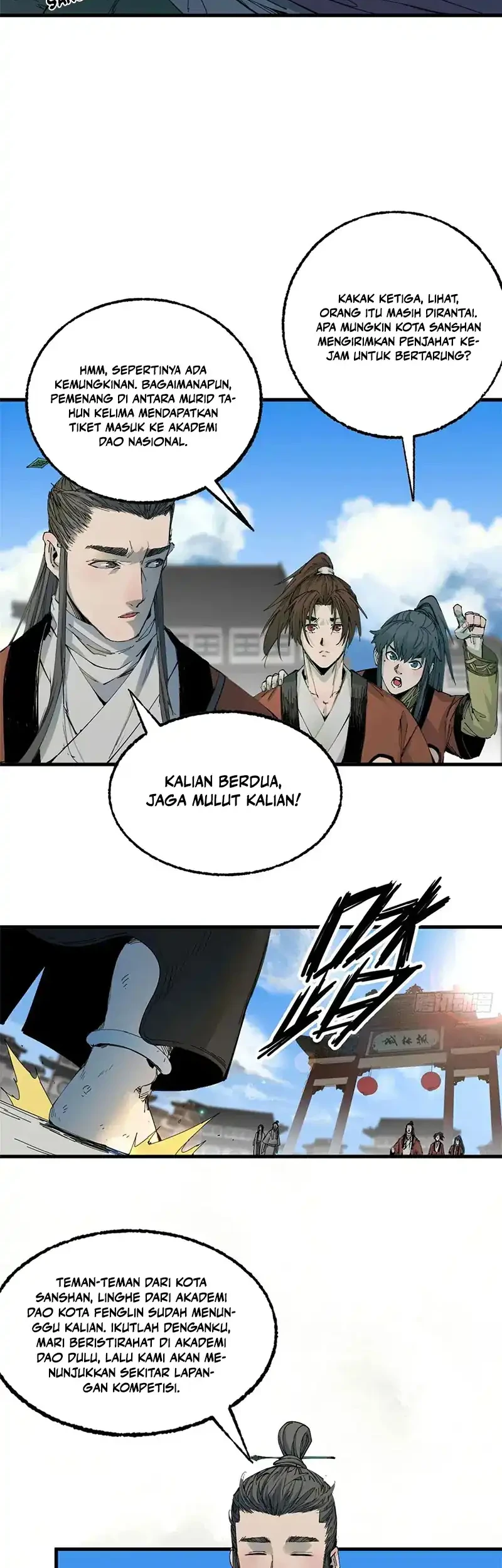 Crimson Heart Wanderer Chapter 42 - halaman 21