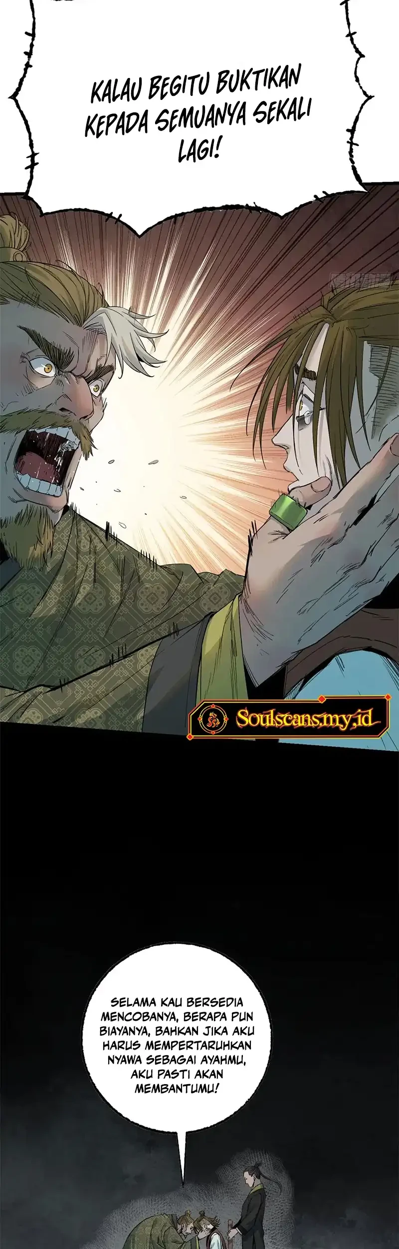 Crimson Heart Wanderer Chapter 42 - halaman 7