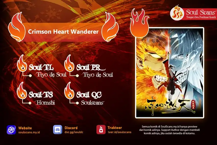 Crimson Heart Wanderer Chapter 44 - halaman 1